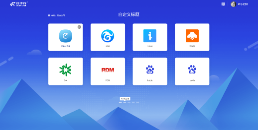 �±�GG��������ҵƽ̨