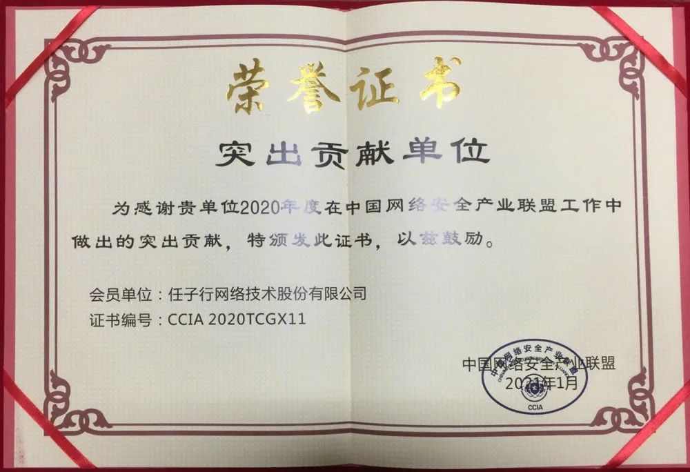 1611801748485958.jpg 1611801748485958.jpg