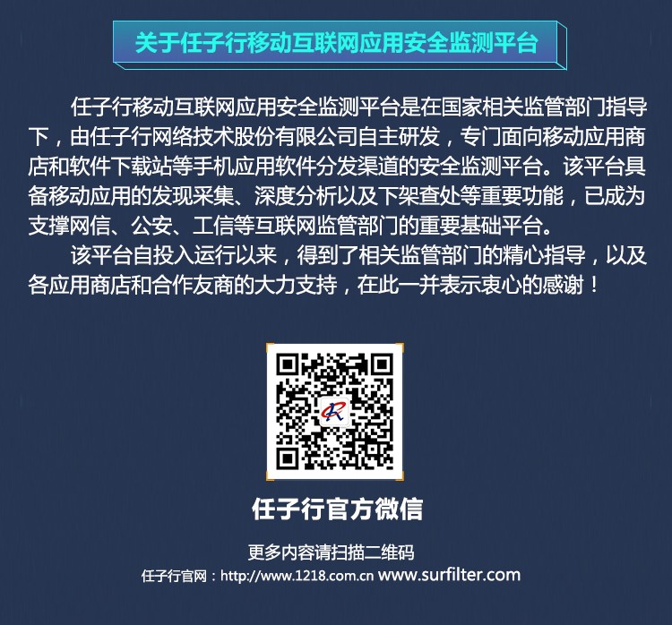 12���±� Դ�ļ� �ƶ���8.jpg