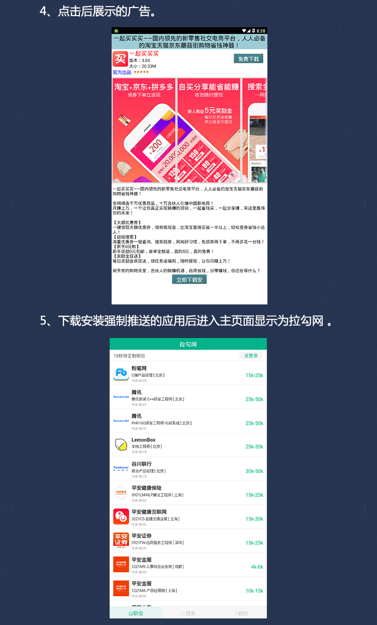 2���ƶ��徲�±� �ƶ���6.jpg