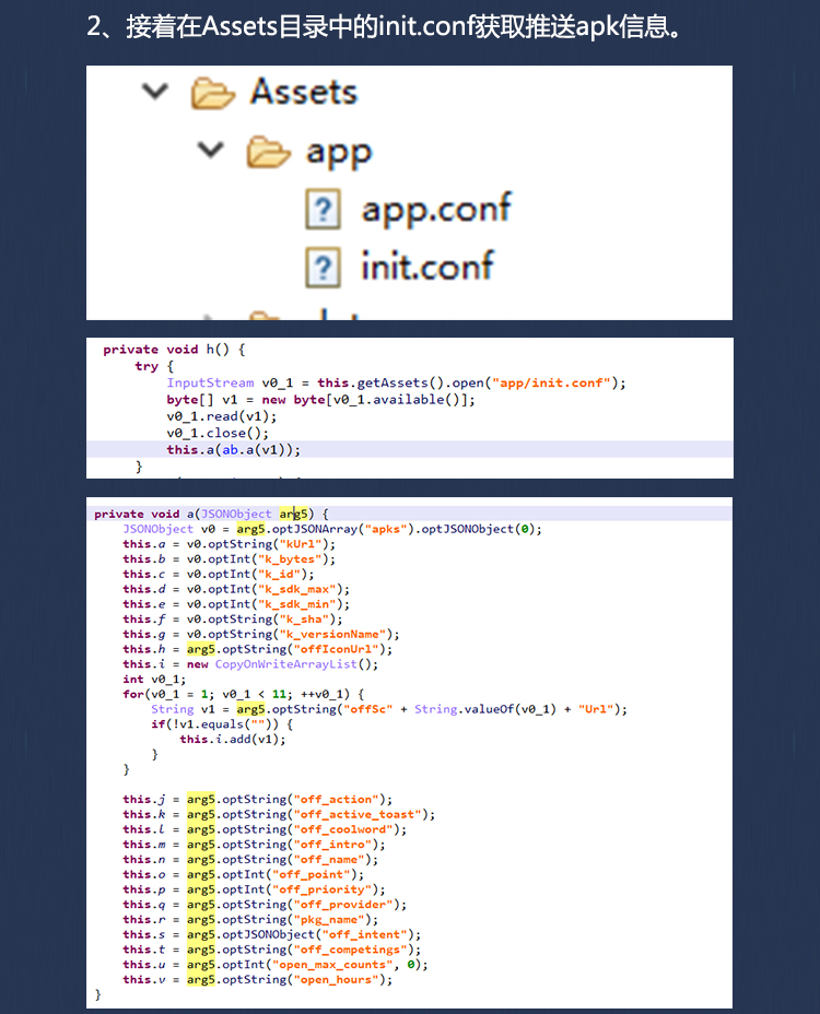 2���ƶ��徲�±� �ƶ���8.jpg