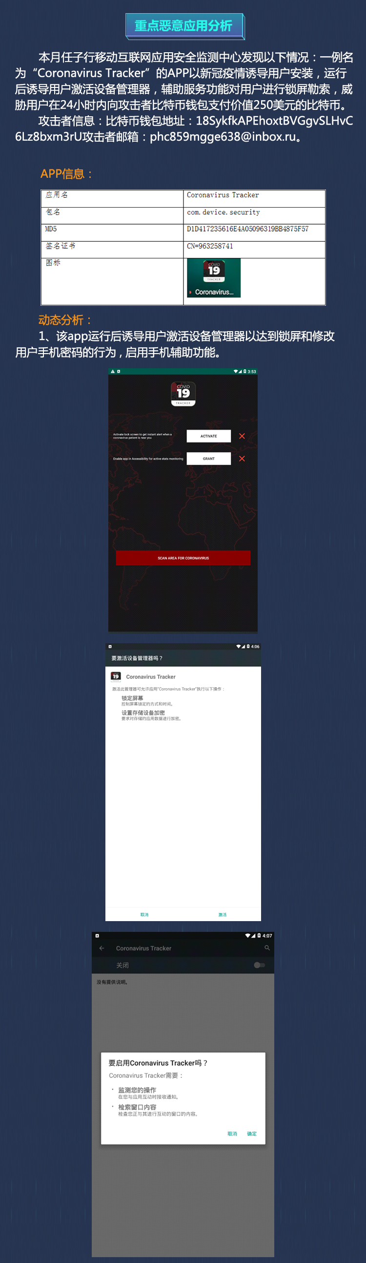 3���±� Դ�ļ� �ƶ���5.jpg