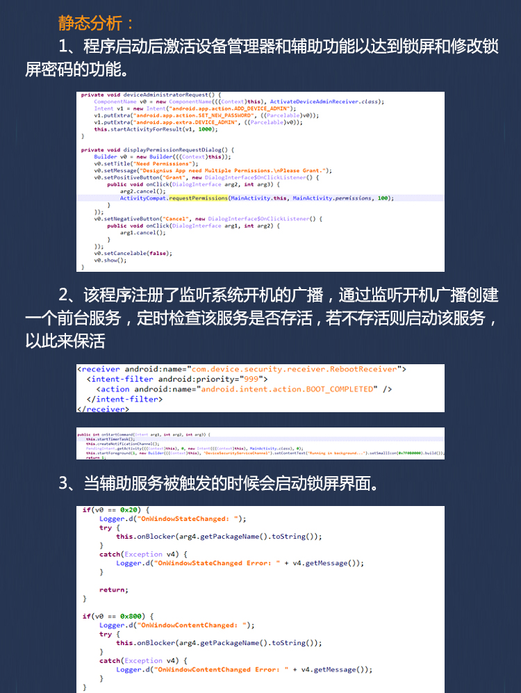 3���±� Դ�ļ� �ƶ���8.jpg