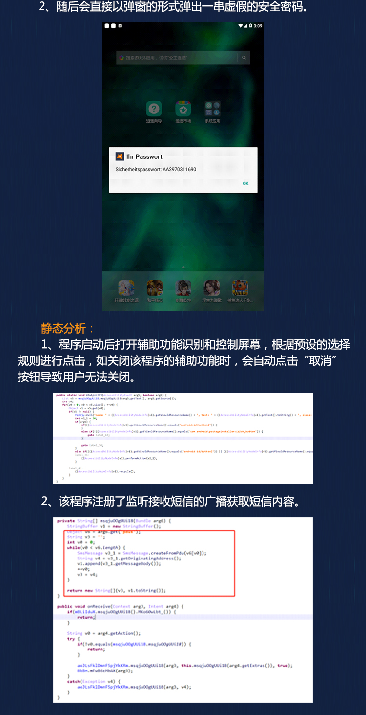 1615450519.jpg 4ÔÂÔ±¨ ÒÆ¶¯¶Ë6.jpg