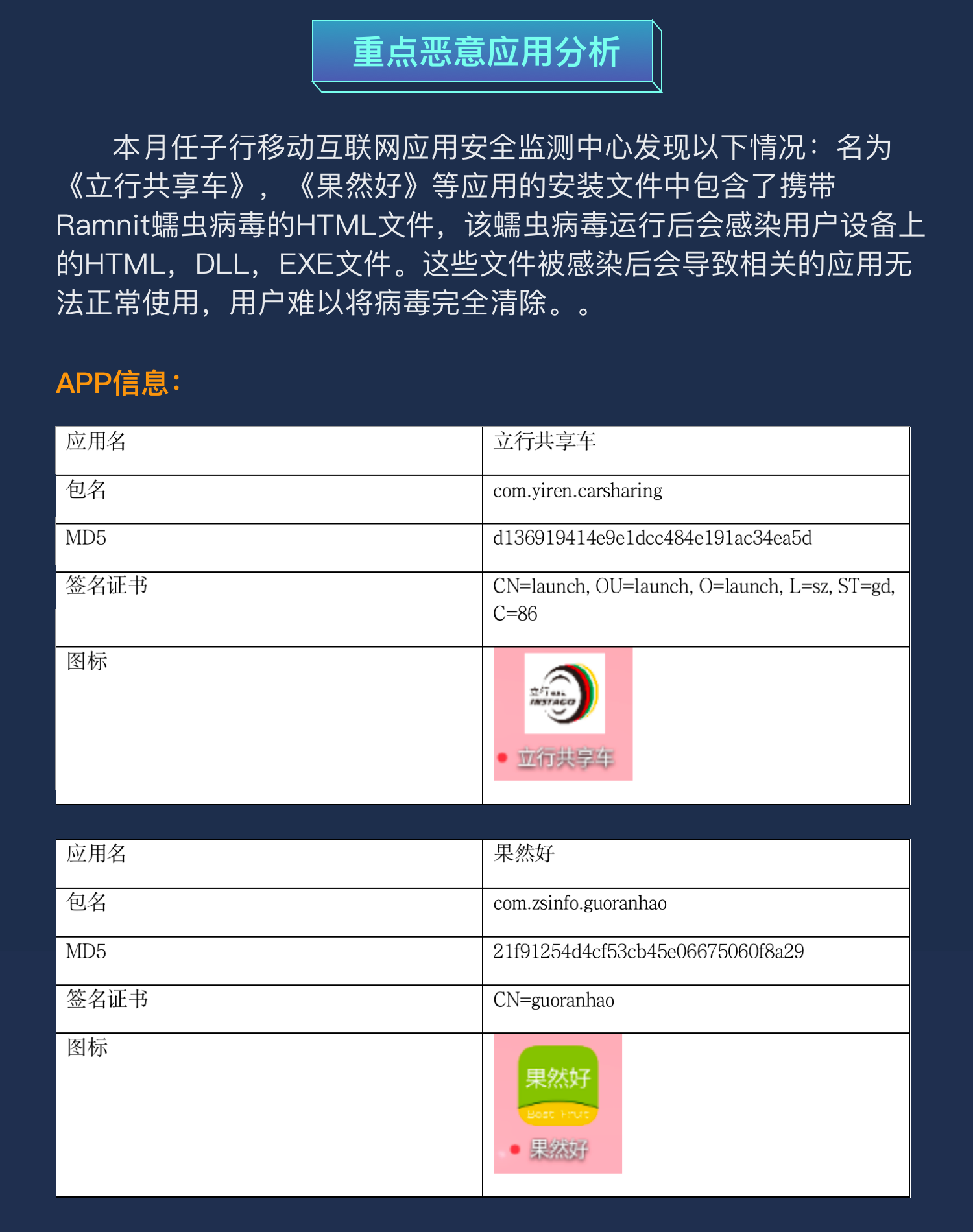 2020��9���±� �ƶ��� 5.png