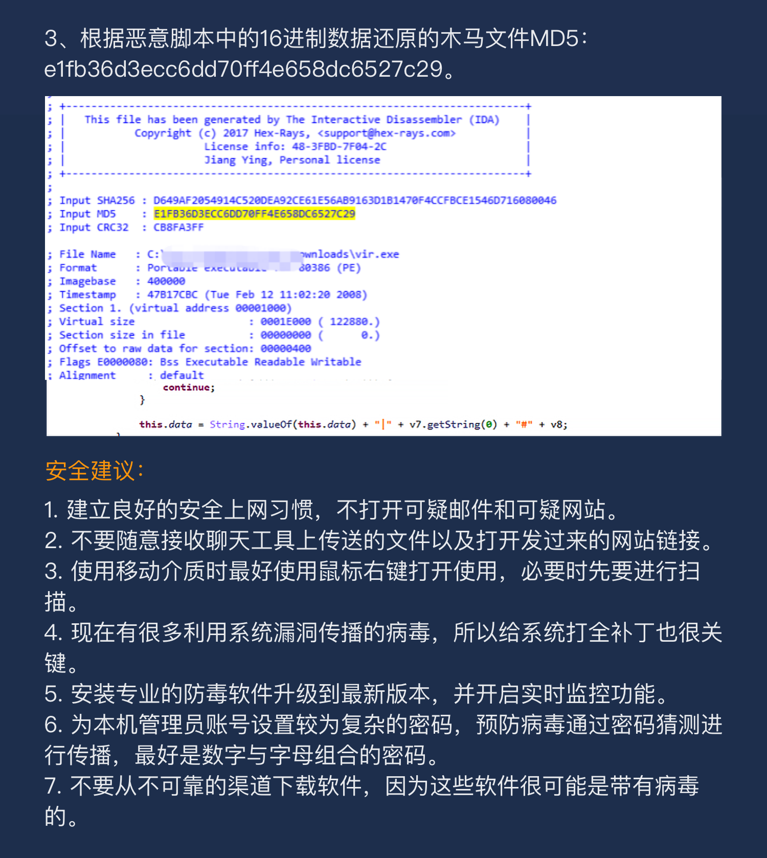 2020��9���±� �ƶ��� 7.png