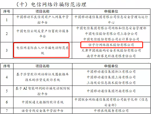 1615463238.png 1615463238.png