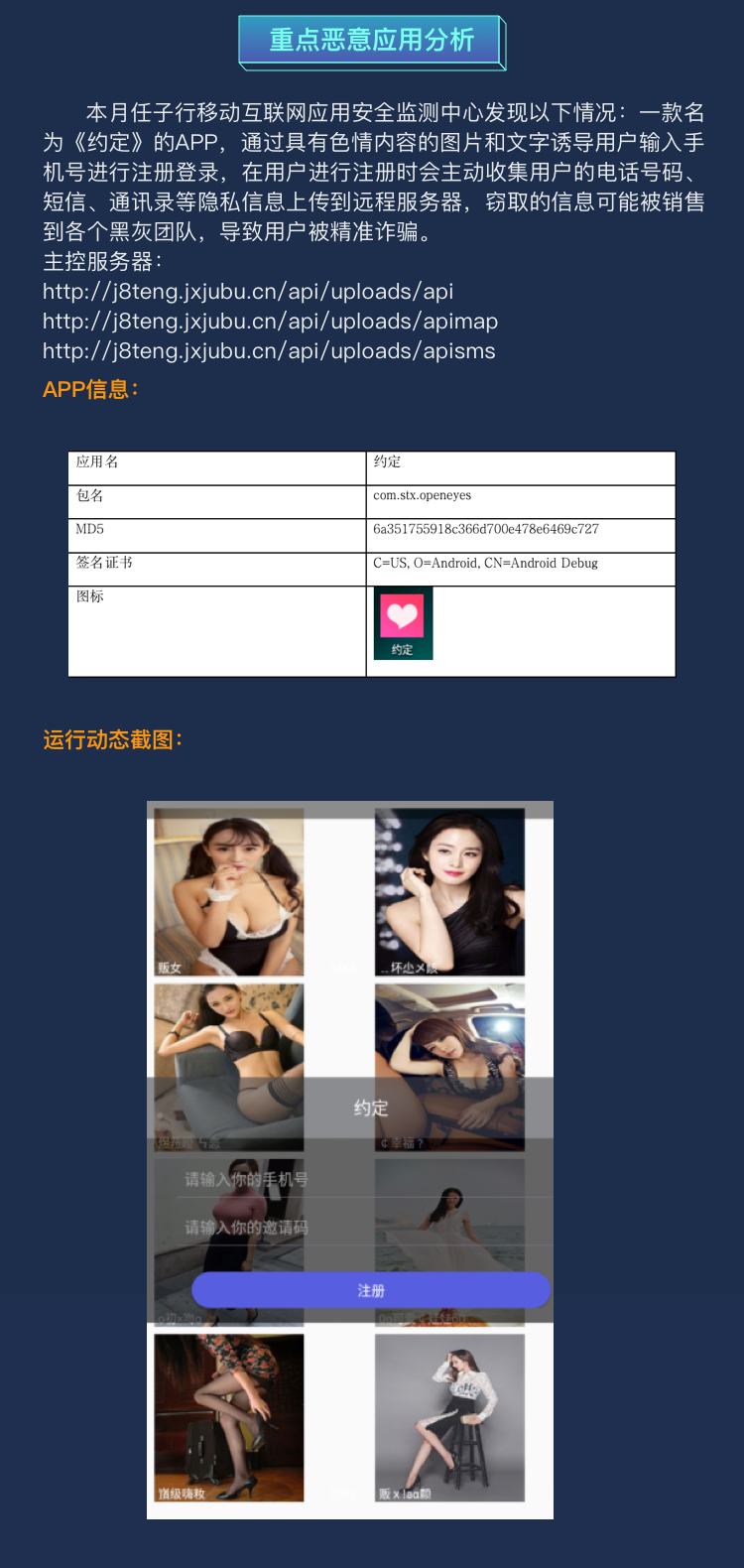 2020��11���±� �ƶ��� 5.jpg