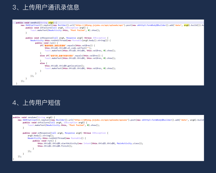 2020��11���±� �ƶ��� 7.jpg