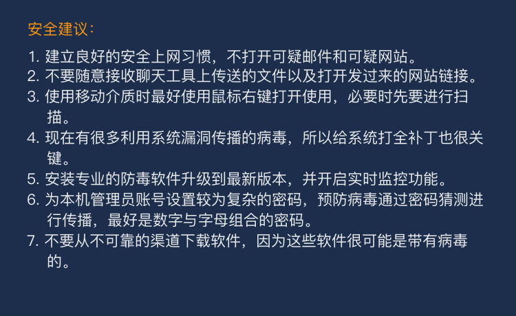 2020��11���±� �ƶ��� 10.png