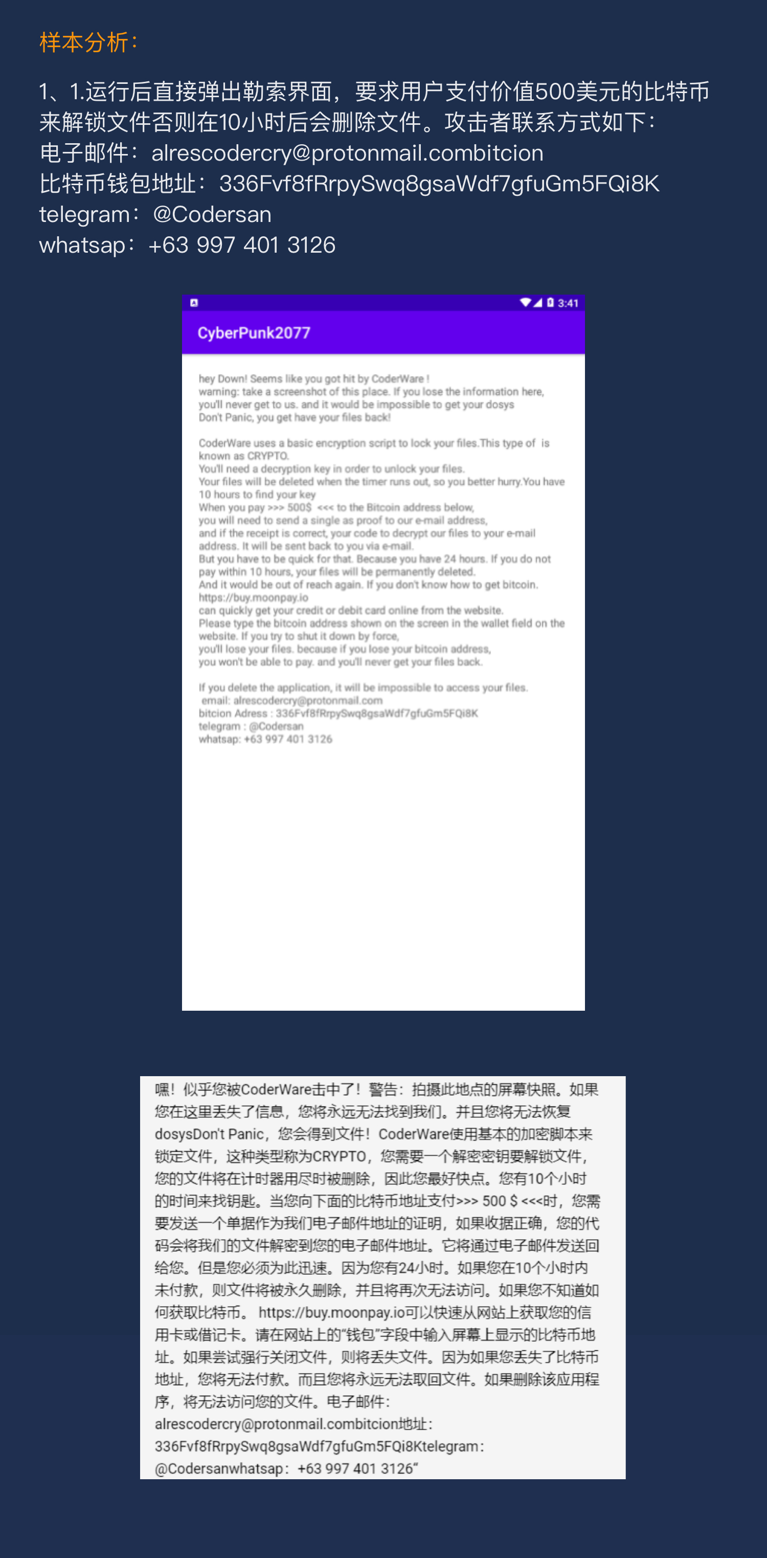 2020��12���±� �ƶ��� 6.jpg