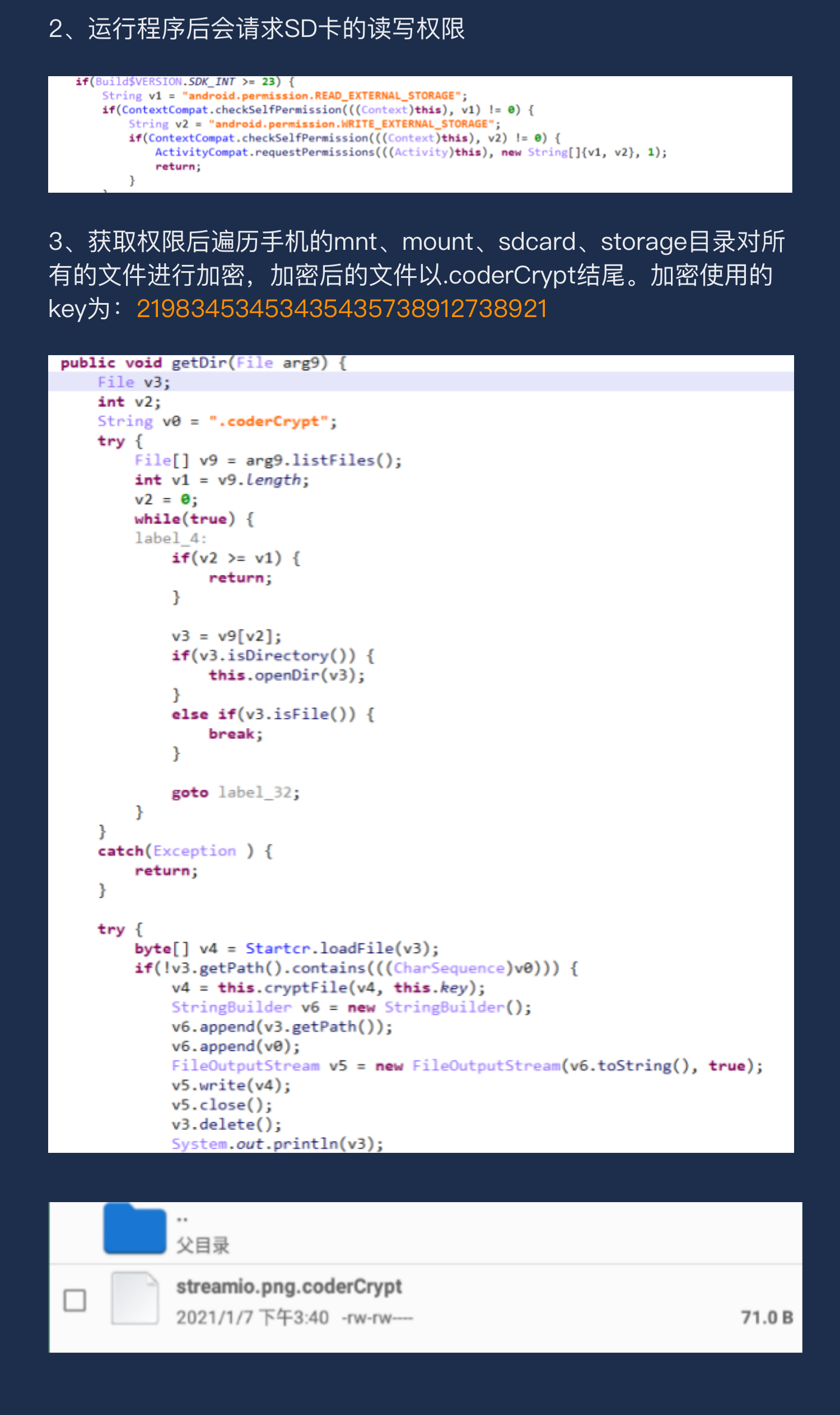 2020��12���±� �ƶ��� 7.jpg