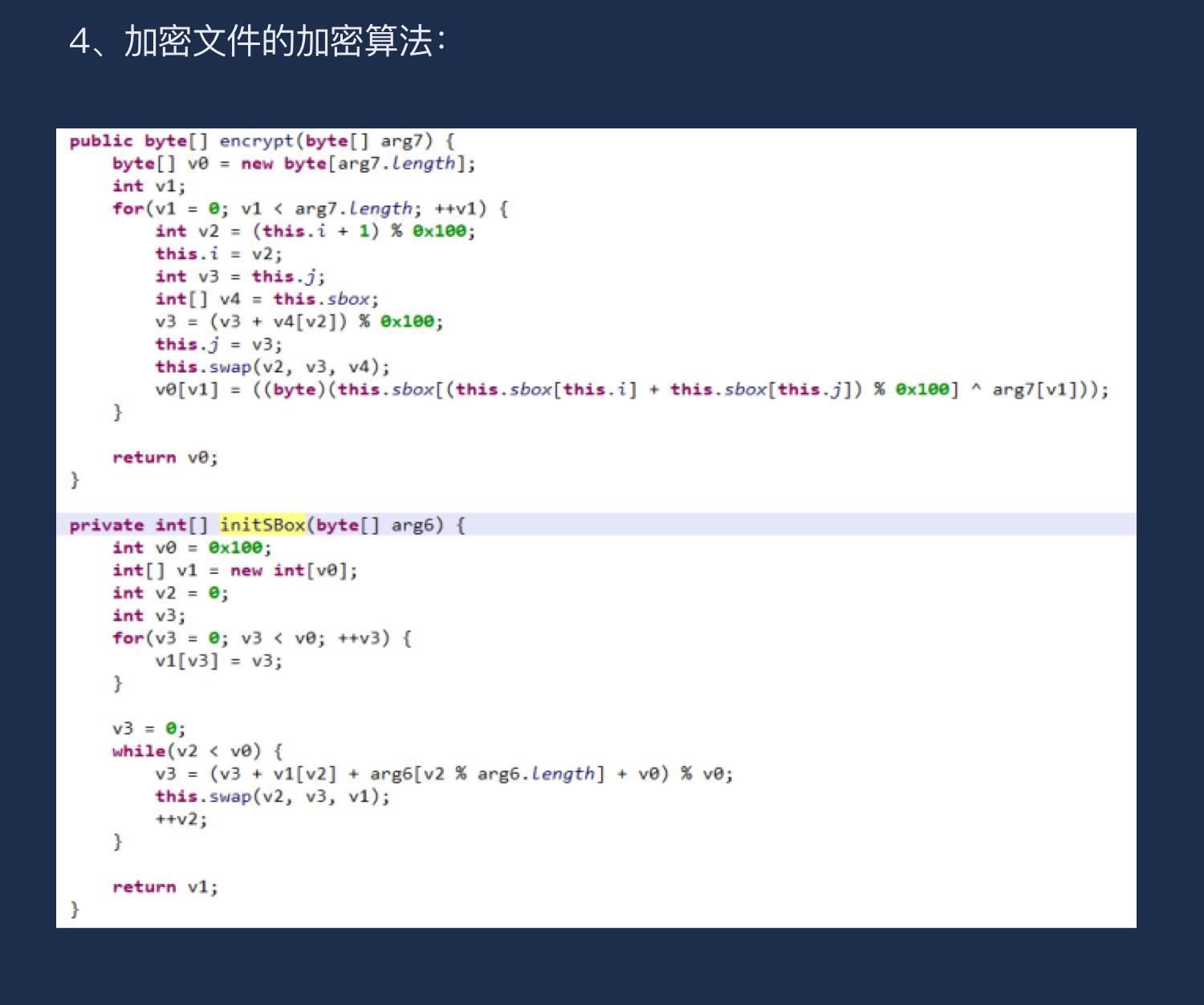 2020��12���±� �ƶ��� 8.jpg