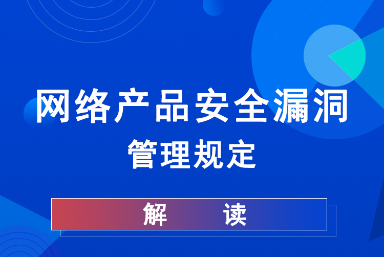 1626769766.jpg 0705ÓªÏú³¤Í¼_01.jpg