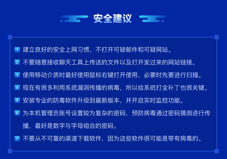 1627025577.png ÒÆ¶¯¶Ë-Ä£°æ8.png