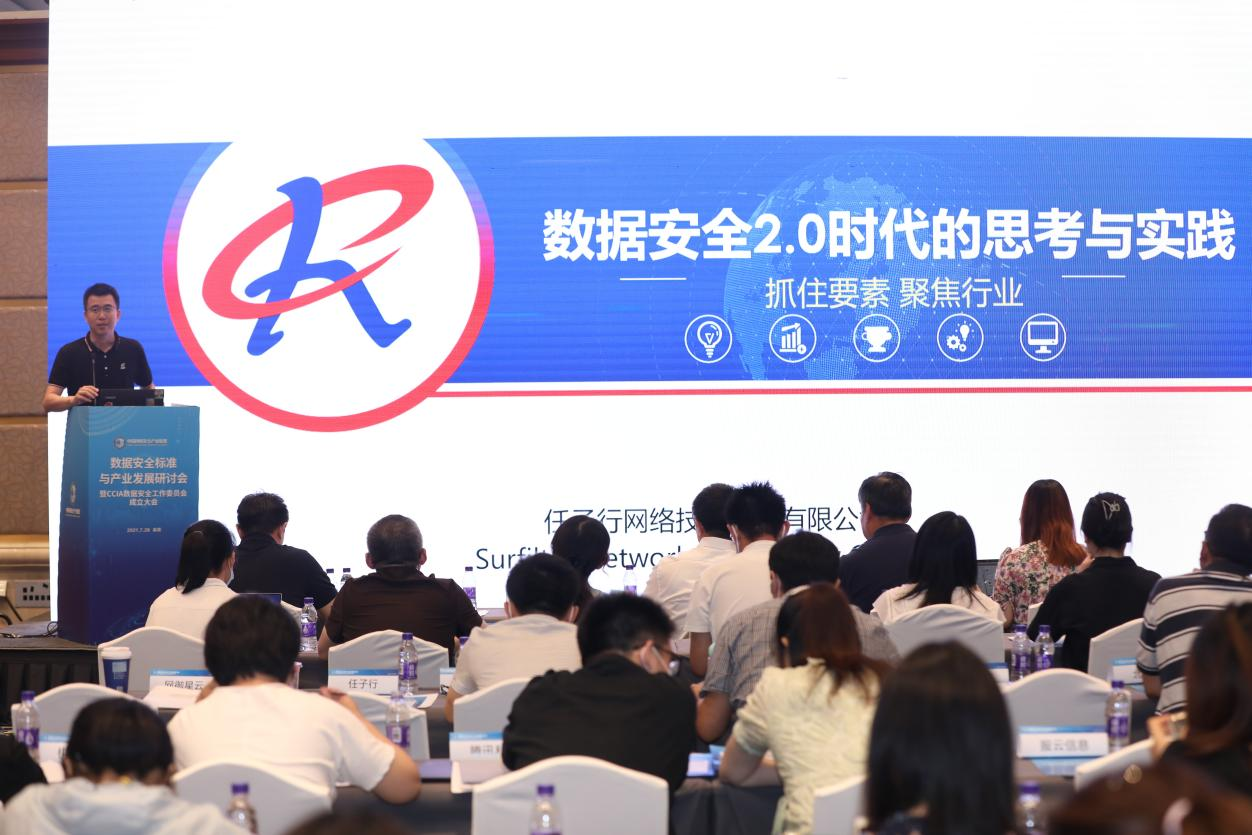 1627639211.png ͼƬ44444444.png