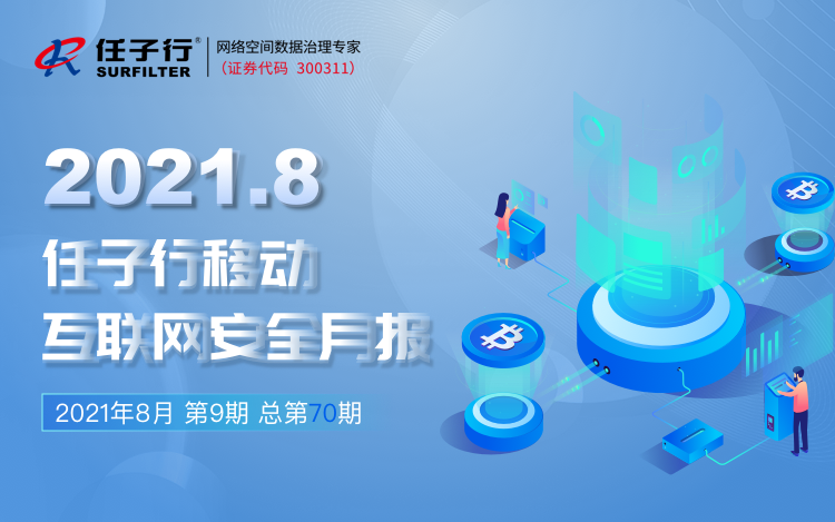 1631934813.png ÒÆ¶¯¶Ë-Ä£°æ±¸·Ý.png