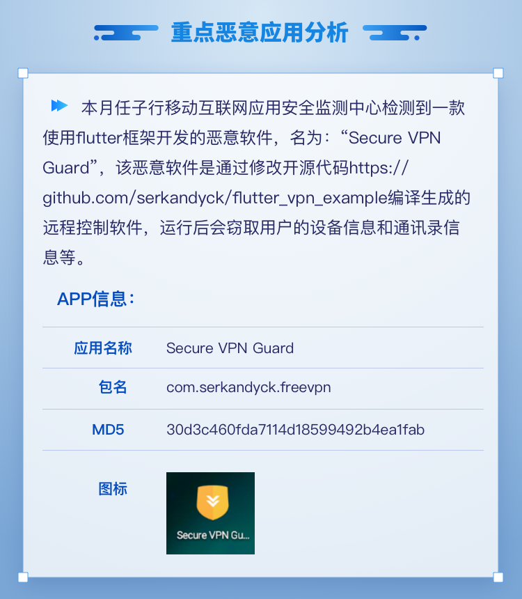 1631934896.png ÒÆ¶¯¶Ë-Ä£°æ6.png