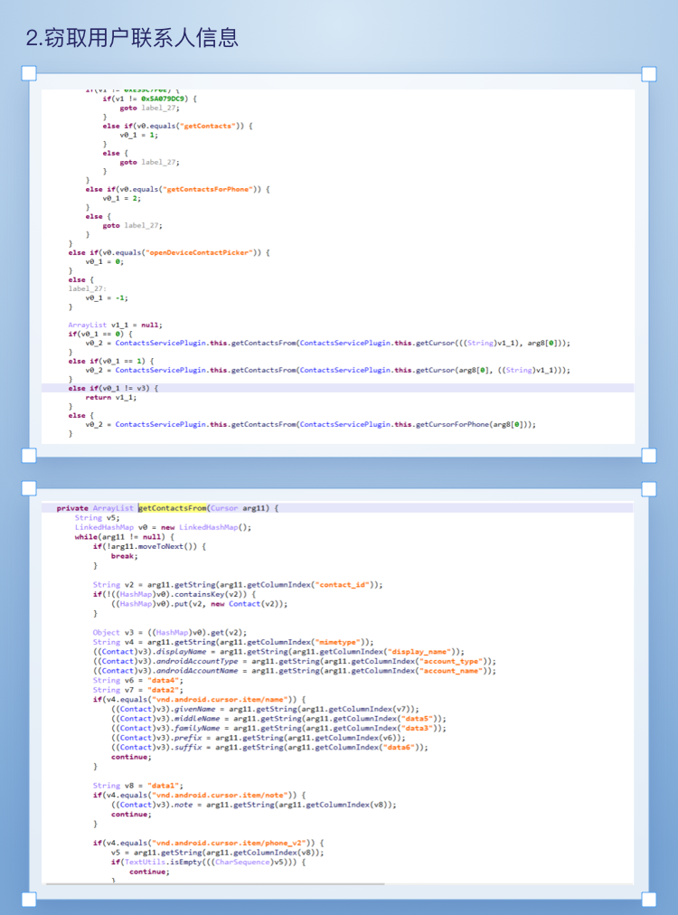 1631934925.png ÒÆ¶¯¶Ë-Ä£°æ7-3.png