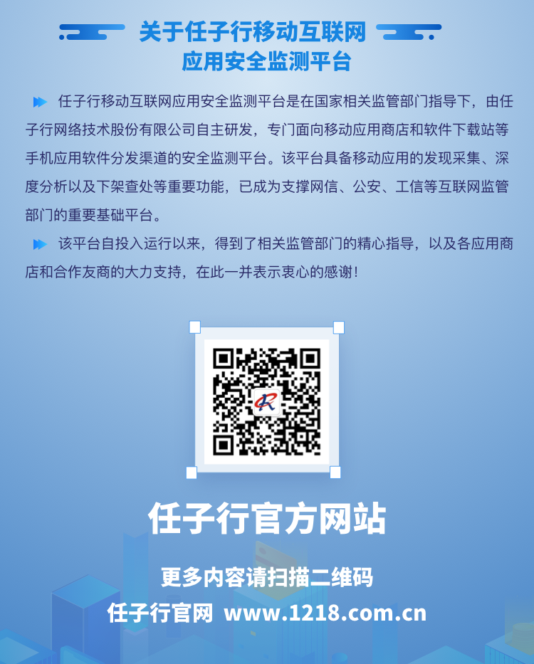 1631934948.png ÒÆ¶¯¶Ë-Ä£°æ9.png