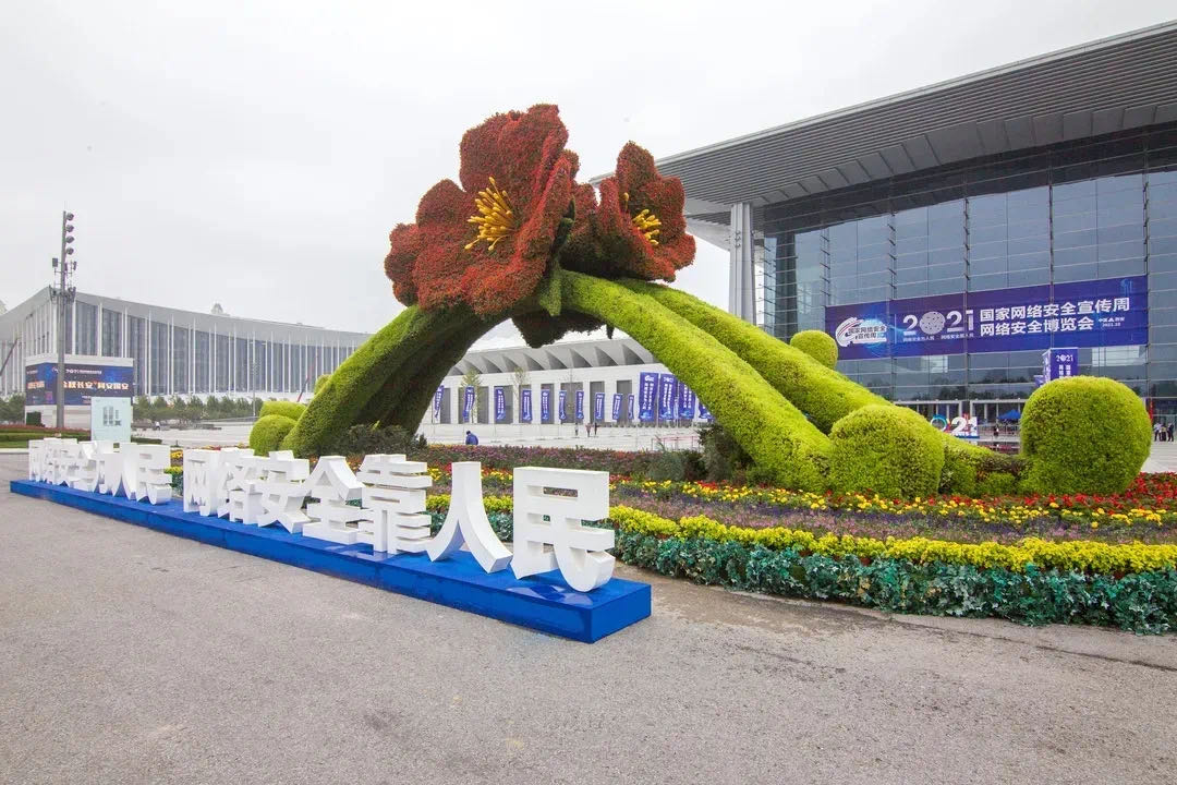 1634260489.jpg 1634260489.jpg