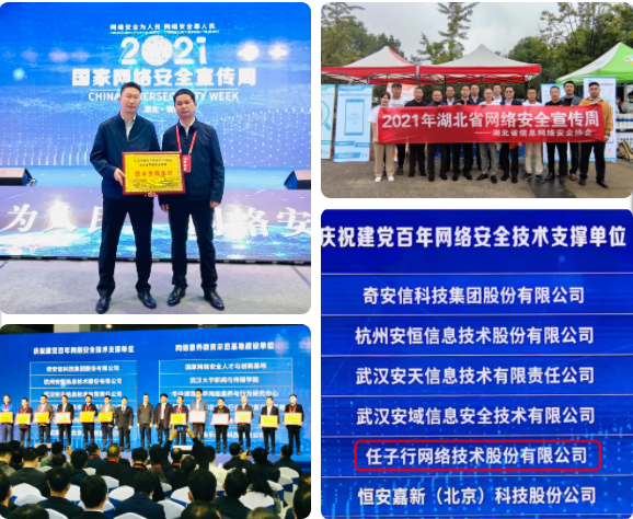 1634608021.png 1634608021.png